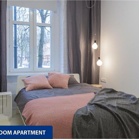 Apartamenty Zacisze Λοτζ Εξωτερικό φωτογραφία