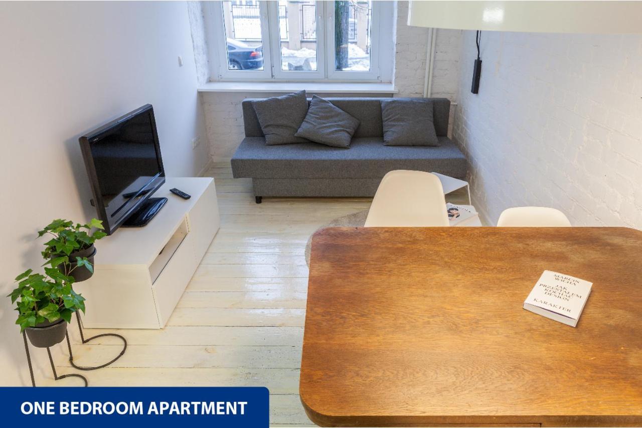 Apartamenty Zacisze Λοτζ Εξωτερικό φωτογραφία